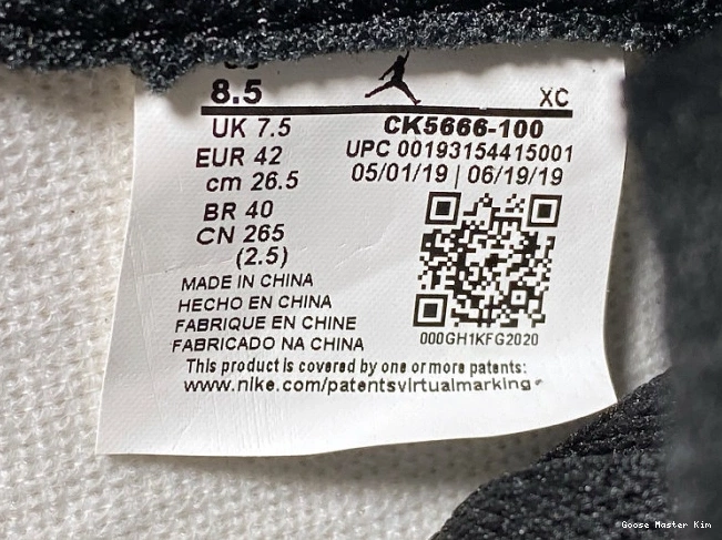 OG Air Jordan 1 Retro High CK5666-100 Fearless 0630